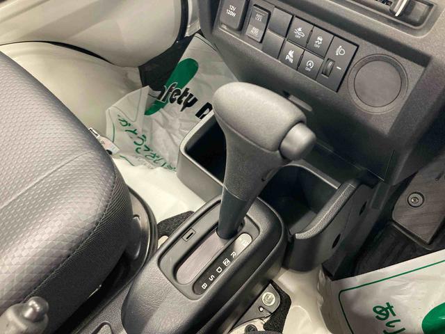 ハイゼットトラックジャンボスタンダード（岐阜県）の中古車