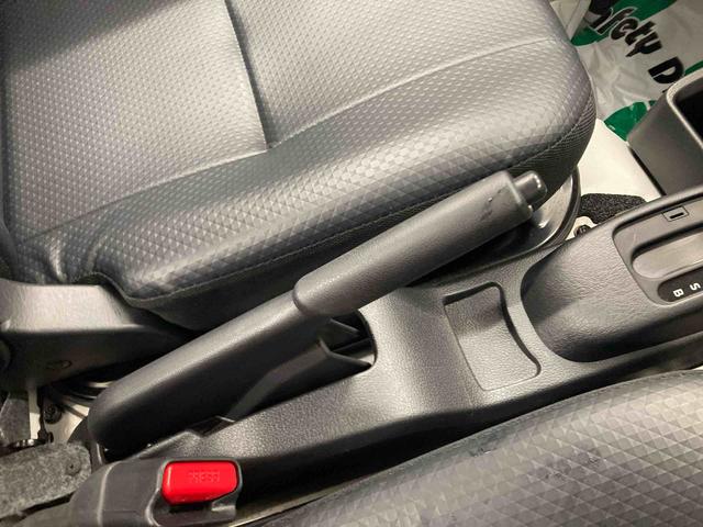 ハイゼットトラックジャンボスタンダード（岐阜県）の中古車