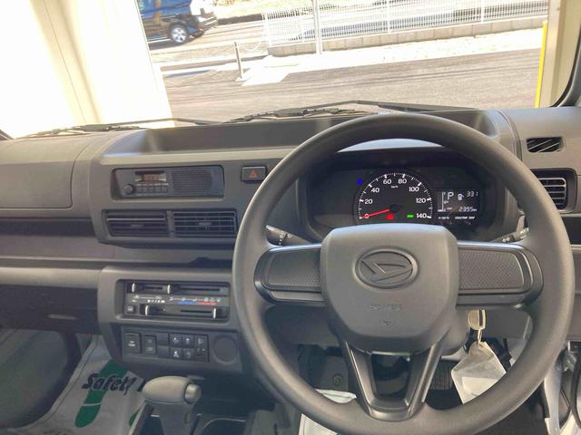 ハイゼットトラックスタンダード衝突被害軽減ブレーキ　横滑り防止装置　４ＷＤ　ＣＶＴ　エアコン　パワステ　ラジオ　オートハイビーム　アイドリングストップ　オートライト　マット　バイザー（岐阜県）の中古車