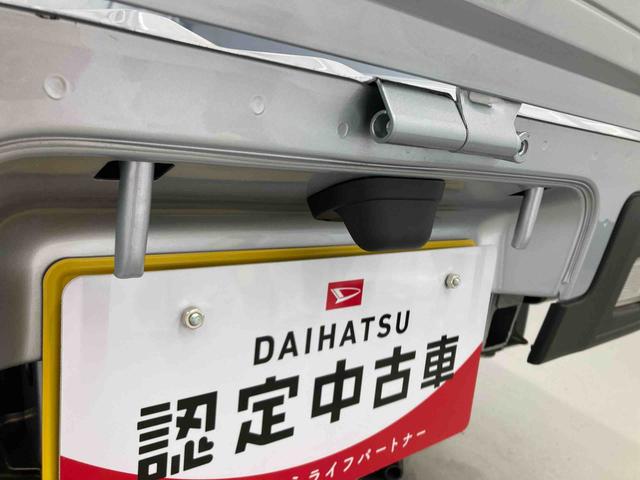 ハイゼットトラックスタンダード衝突被害軽減ブレーキ　横滑り防止装置　４ＷＤ　ＣＶＴ　エアコン　パワステ　ラジオ　オートハイビーム　アイドリングストップ　オートライト　マット　バイザー（岐阜県）の中古車