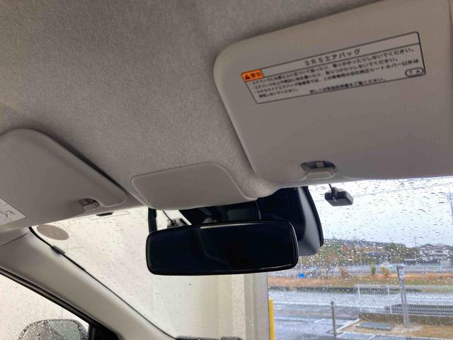 ミライースＬ　ＳＡIII衝突被害軽減ブレーキ　横滑り防止装置　オートハイビーム　アイドリングストップ　オートライト　キーレス　ナビ　ドラレコ　バックカメラ　ＥＴＣ　マット（岐阜県）の中古車