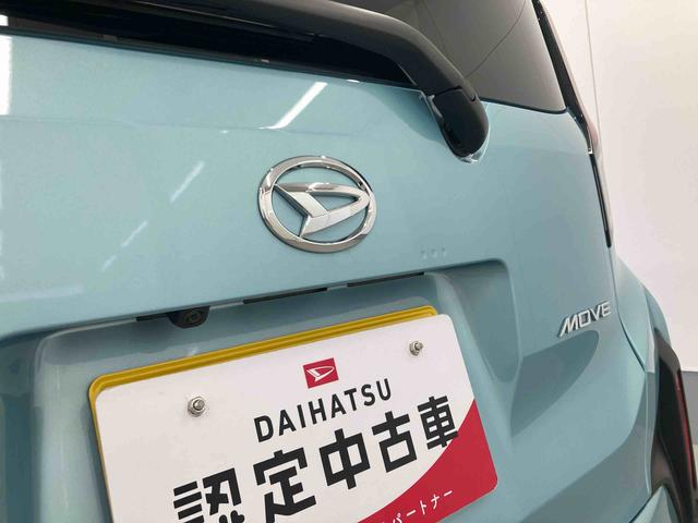ムーヴRS衝突被害軽減ブレーキ 横滑り防止装置 オートマチックハイビーム アイドリングストップ ステアリングスイッチ オートライト キーフリーシステム オートエアコン 両側電動スライドドア 純正アルミホイール(岐阜県)の中古車