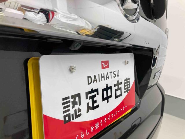 タフトＧターボ衝突被害軽減ブレーキ　横滑り防止装置　４ＷＤ　オートハイビーム　アイドリングストップ　ステアリングスイッチ　オートライト　キーフリーシステム　オートエアコン　バックカメラ（岐阜県）の中古車