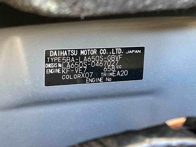 タントカスタムＸ衝突被害軽減ブレーキ　横滑り防止装置　オートハイビーム　アイドリングストップ　ステアリングスイッチ　オートライト　キーフリーシステム　オートエアコン　ディスプレイオーディオ　バックカメラ（岐阜県）の中古車