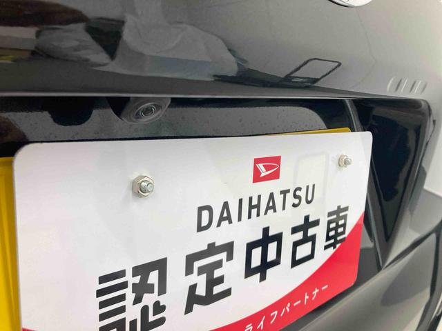 タントカスタムＸ衝突被害軽減ブレーキ　横滑り防止装置　オートハイビーム　アイドリングストップ　ステアリングスイッチ　オートライト　キーフリーシステム　オートエアコン　ディスプレイオーディオ　バックカメラ（岐阜県）の中古車