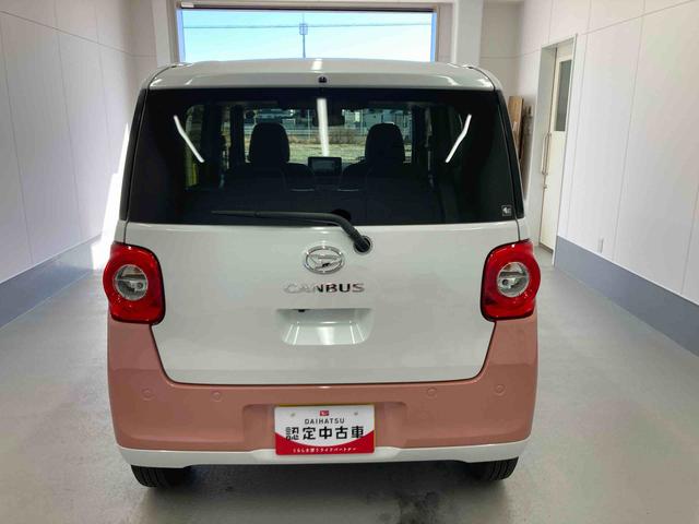 ムーヴキャンバスストライプスG衝突被害軽減ブレーキ 横滑り防止装置 オートハイビーム アイドリングストップ ステアリングスイッチ オートライト キーフリーシステム オートエアコン ナビ ドラレコ バックカメラ ETC マット(岐阜県)の中古車