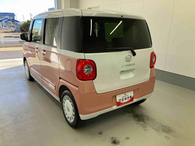 ムーヴキャンバスストライプスG衝突被害軽減ブレーキ 横滑り防止装置 オートハイビーム アイドリングストップ ステアリングスイッチ オートライト キーフリーシステム オートエアコン ナビ ドラレコ バックカメラ ETC マット(岐阜県)の中古車