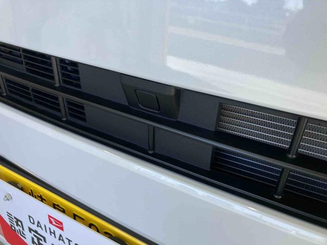 ムーヴキャンバスストライプスG衝突被害軽減ブレーキ 横滑り防止装置 オートハイビーム アイドリングストップ ステアリングスイッチ オートライト キーフリーシステム オートエアコン ナビ ドラレコ バックカメラ ETC マット(岐阜県)の中古車