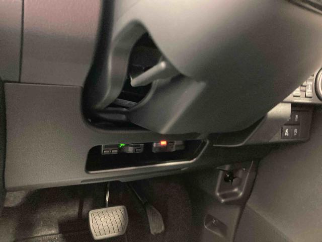 ムーヴキャンバスストライプスG衝突被害軽減ブレーキ 横滑り防止装置 オートハイビーム アイドリングストップ ステアリングスイッチ オートライト キーフリーシステム オートエアコン ナビ ドラレコ バックカメラ ETC マット(岐阜県)の中古車