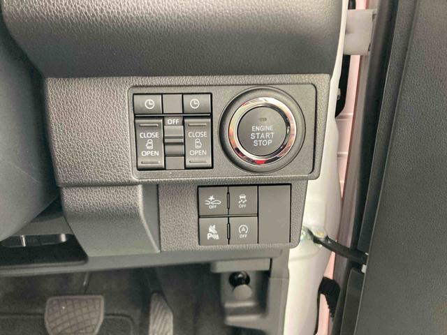 ムーヴキャンバスストライプスG衝突被害軽減ブレーキ 横滑り防止装置 オートハイビーム アイドリングストップ ステアリングスイッチ オートライト キーフリーシステム オートエアコン ナビ ドラレコ バックカメラ ETC マット(岐阜県)の中古車