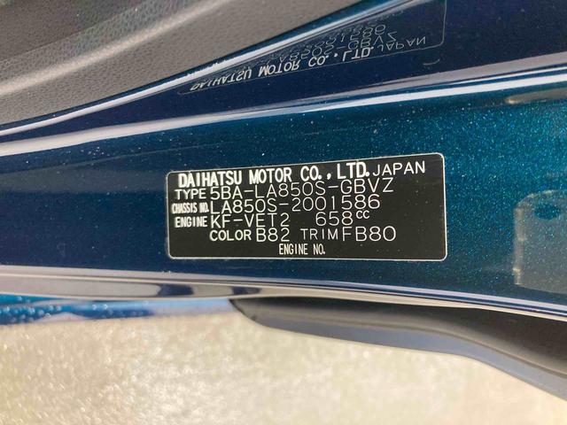 ムーヴＲＳ衝突被害軽減ブレーキ　横滑り防止装置　オートマチックハイビーム　アイドリングストップ　ステアリングスイッチ　オートライト　キーフリーシステム　オートエアコン　両側電動スライドドア　ベンチシート　ＬＥＤ（岐阜県）の中古車
