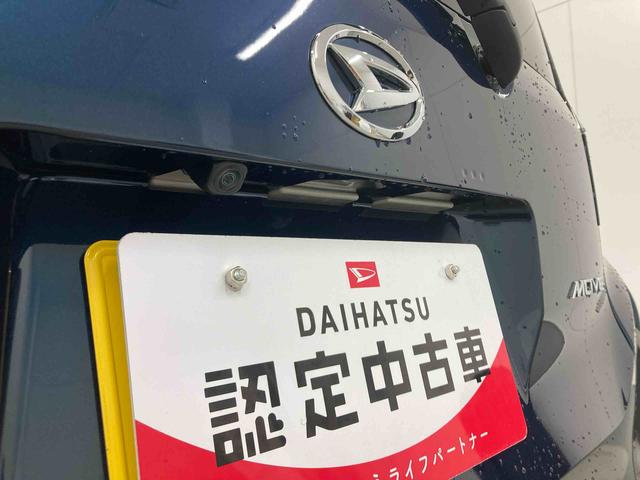 ムーヴＲＳ衝突被害軽減ブレーキ　横滑り防止装置　オートマチックハイビーム　アイドリングストップ　ステアリングスイッチ　オートライト　キーフリーシステム　オートエアコン　両側電動スライドドア　ベンチシート　ＬＥＤ（岐阜県）の中古車