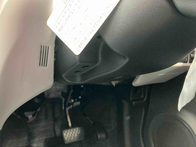 ミライースＸ　ＳＡIII衝突被害軽減ブレーキ　横滑り防止装置　オートハイビーム　アイドリングストップ　オートライト　キーレス　ナビ　ドラレコ　バックカメラ　ＥＴＣ　マット（岐阜県）の中古車