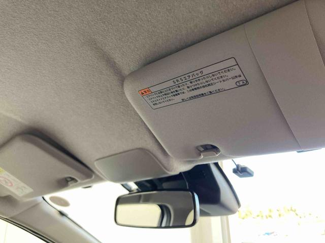 ミライースＸ　ＳＡIII衝突被害軽減ブレーキ　横滑り防止装置　オートハイビーム　アイドリングストップ　オートライト　キーレス　ナビ　ドラレコ　バックカメラ　ＥＴＣ　マット（岐阜県）の中古車