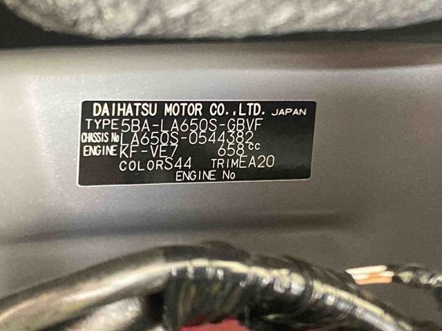 タントカスタムＸリミテッド衝突被害軽減ブレーキ　横滑り防止装置　オートハイビーム　アイドリングストップ　ステアリングスイッチ　オートライト　キーフリーシステム　オートエアコン　ＥＴＣ　パノラマカメラ（岐阜県）の中古車