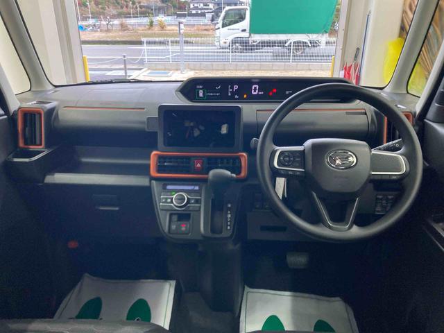 タントファンクロス衝突被害軽減ブレーキ　横滑り防止装置　オートハイビーム　アイドリングストップ　ステアリングスイッチ　オートライト　キーフリーシステム　オートエアコン　パノラマカメラ（岐阜県）の中古車