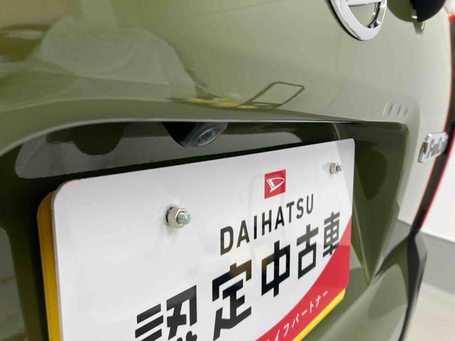 タントファンクロス衝突被害軽減ブレーキ　横滑り防止装置　オートハイビーム　アイドリングストップ　ステアリングスイッチ　オートライト　キーフリーシステム　オートエアコン　パノラマカメラ（岐阜県）の中古車