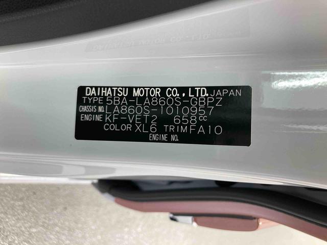 ムーヴキャンバスストライプスＧターボ衝突被害軽減ブレーキ　横滑り防止装置　４ＷＤ　オートハイビーム　アイドリングストップ　ステアリングスイッチ　オートライト　キーフリーシステム　オートエアコン　パノラマカメラ（岐阜県）の中古車