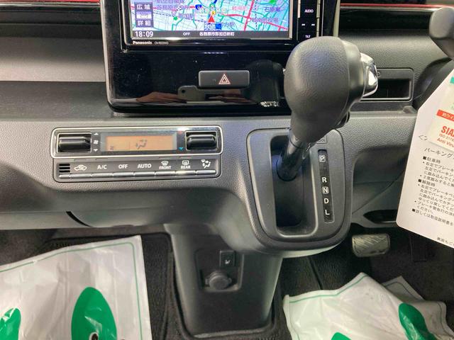 ワゴンＲスティングレーハイブリッドＸ（岐阜県）の中古車