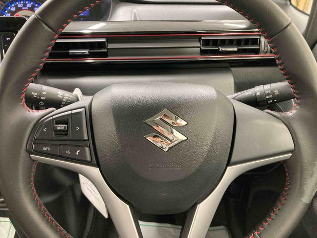 ワゴンＲスティングレーハイブリッドＸ（岐阜県）の中古車