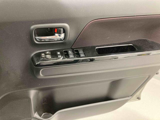 ワゴンＲスティングレーハイブリッドＸ（岐阜県）の中古車