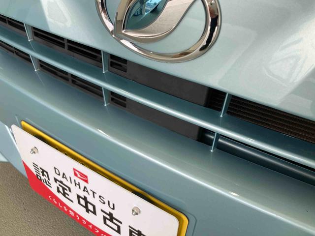 ミライースＬ　ＳＡIII（岐阜県）の中古車