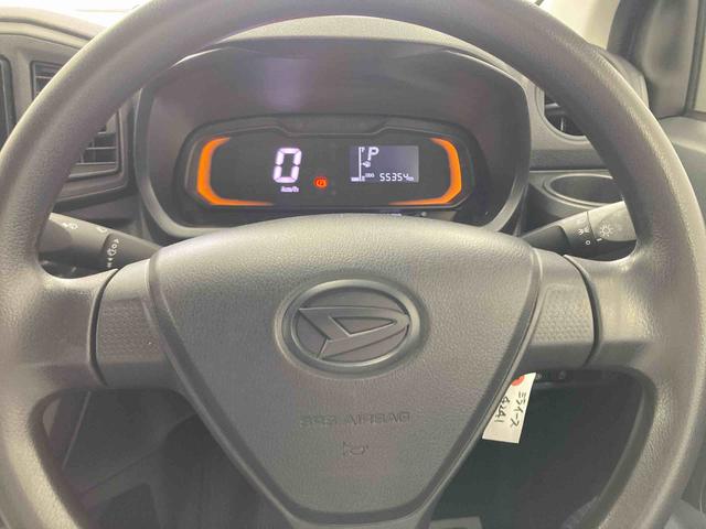 ミライースＬ　ＳＡIII（岐阜県）の中古車