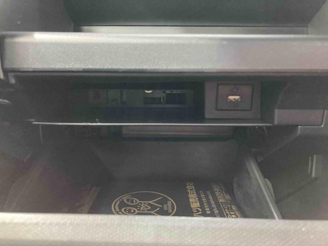 タフトＧ衝突被害軽減ブレーキ　横滑り防止装置　オートハイビーム　アイドリングストップ　ステアリングスイッチ　オートライト　キーフリーシステム　オートエアコン　ナビ　パノラマカメラ　マット　バイザー（岐阜県）の中古車