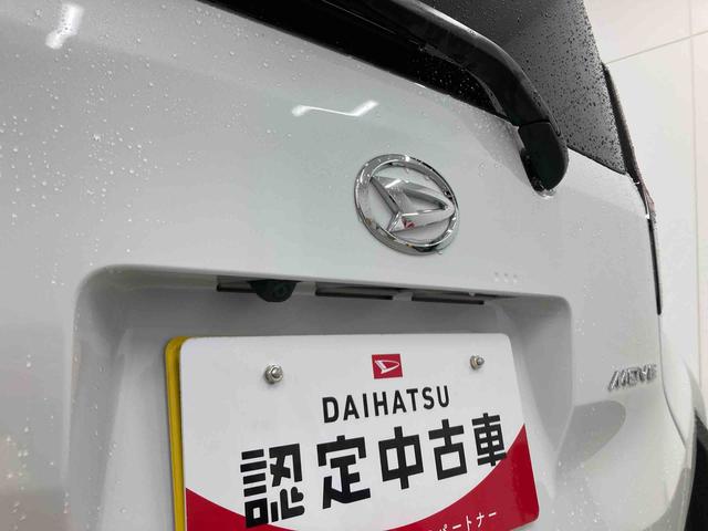 ムーヴＧ衝突被害軽減ブレーキ　横滑り防止装置　オートマチックハイビーム　アイドリングストップ　ステアリングスイッチ　オートライト　キーフリーシステム　オートエアコン　両側電動スライドドア　純正アルミホイール（岐阜県）の中古車