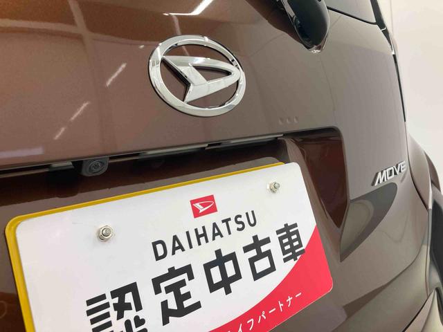 ムーヴＲＳ衝突被害軽減ブレーキ　横滑り防止装置　オートマチックハイビーム　アイドリングストップ　ステアリングスイッチ　オートライト　キーフリーシステム　オートエアコン　両側電動スライドドア　純正アルミホイール（岐阜県）の中古車