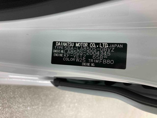 ムーヴＲＳ衝突被害軽減ブレーキ　横滑り防止装置　オートマチックハイビーム　アイドリングストップ　ステアリングスイッチ　オートライト　キーフリーシステム　オートエアコン　両側電動スライドドア　ベンチシート　ターボ（岐阜県）の中古車