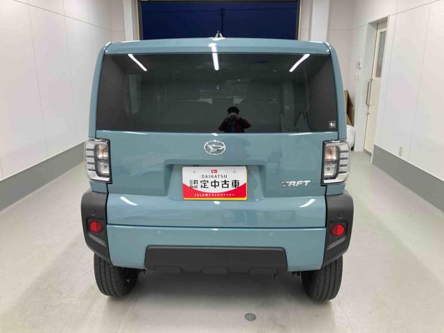 タフトＸ衝突被害軽減ブレーキ　横滑り防止装置　オートハイビーム　アイドリングストップ　ステアリングスイッチ　オートライト　キーフリーシステム　オートエアコン　パノラマカメラ　マット　バイザー（岐阜県）の中古車