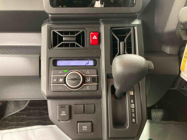 タフトＸ衝突被害軽減ブレーキ　横滑り防止装置　オートハイビーム　アイドリングストップ　ステアリングスイッチ　オートライト　キーフリーシステム　オートエアコン　パノラマカメラ　マット　バイザー（岐阜県）の中古車