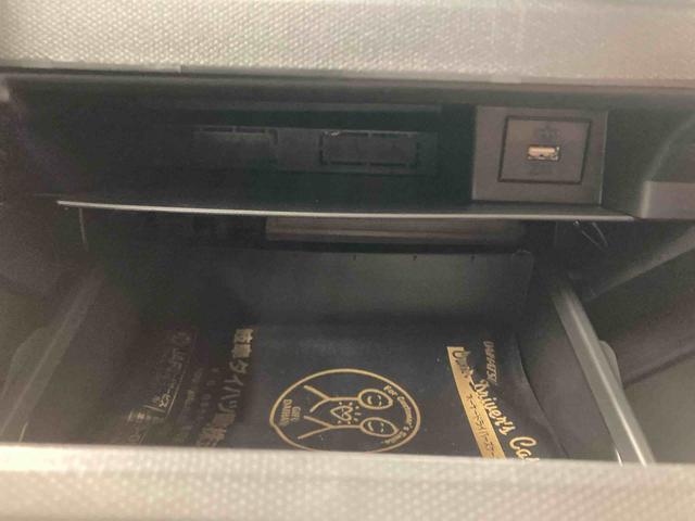 タフトＸ衝突被害軽減ブレーキ　横滑り防止装置　オートハイビーム　アイドリングストップ　ステアリングスイッチ　オートライト　キーフリーシステム　オートエアコン　パノラマカメラ　マット　バイザー（岐阜県）の中古車