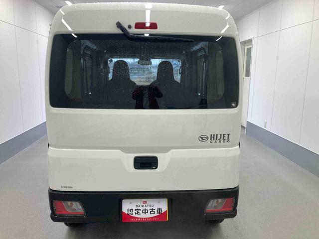 ハイゼットカーゴDX衝突被害軽減ブレーキ 横滑り防止装置 4WD CVT エアコン パワステ ラジオ オートハイビーム アイドリングストップ オートライト キーレス マット(岐阜県)の中古車