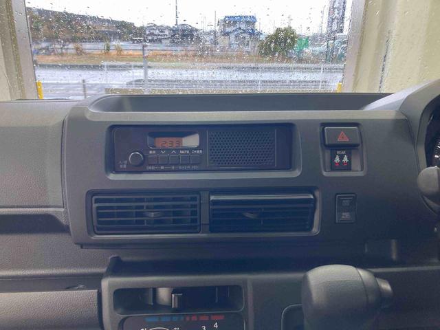 ハイゼットカーゴDX衝突被害軽減ブレーキ 横滑り防止装置 4WD CVT エアコン パワステ ラジオ オートハイビーム アイドリングストップ オートライト キーレス マット(岐阜県)の中古車