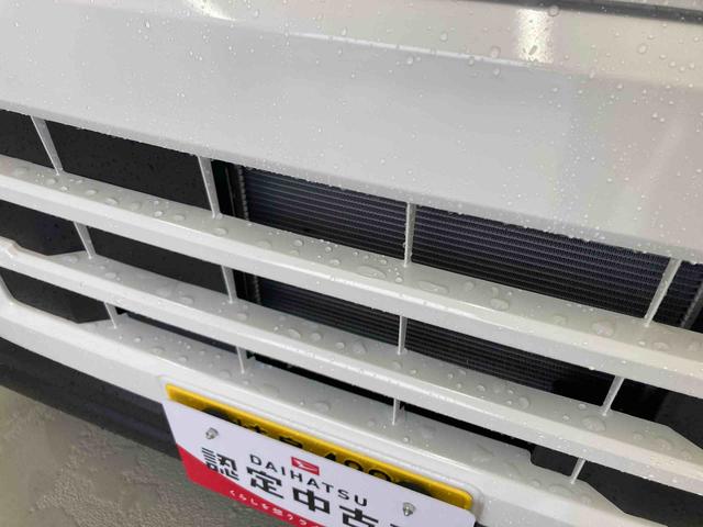 ハイゼットカーゴDX衝突被害軽減ブレーキ 横滑り防止装置 4WD CVT エアコン パワステ ラジオ オートハイビーム アイドリングストップ オートライト キーレス マット(岐阜県)の中古車