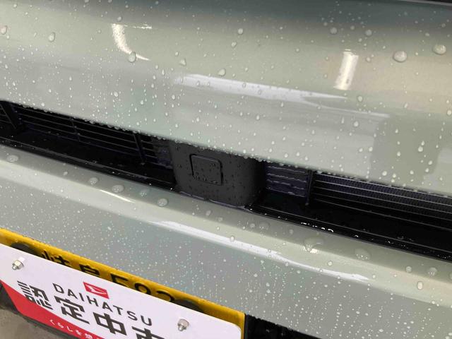 タフトＧ衝突被害軽減ブレーキ　横滑り防止装置　４ＷＤ　オートハイビーム　アイドリングストップ　ステアリングスイッチ　オートライト　キーフリー　ナビ　ドラレコ　バックカメラ　ＥＴＣ　マット　バイザー（岐阜県）の中古車