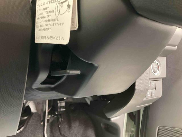 タフトＧ　ダーククロムベンチャー衝突被害軽減ブレーキ　横滑り防止装置　オートハイビーム　アイドリングストップ　ステアリングスイッチ　オートライト　キーフリーシステム　オートエアコン　ナビ　ドラレコ　パノラマカメラ　ＥＴＣ（岐阜県）の中古車