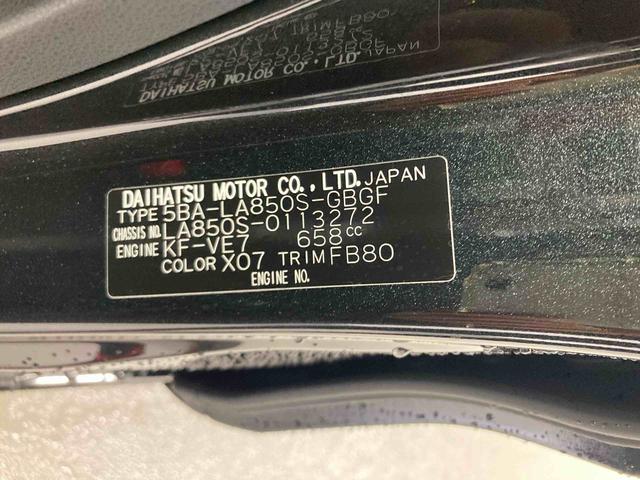 ムーヴキャンバスセオリーＸ（岐阜県）の中古車