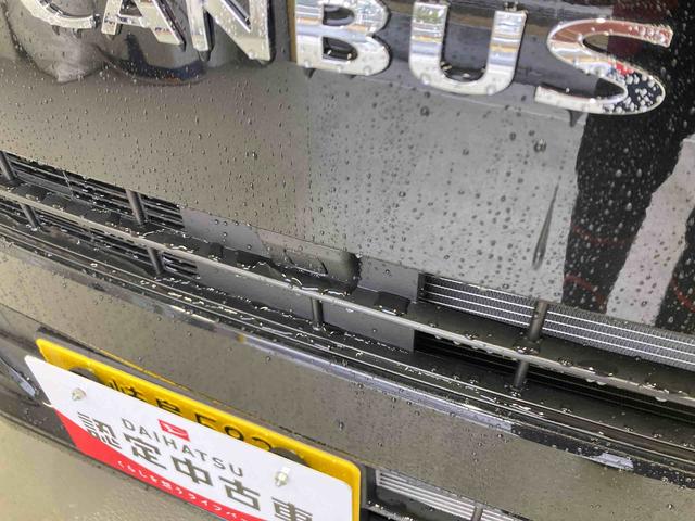 ムーヴキャンバスセオリーＸ（岐阜県）の中古車