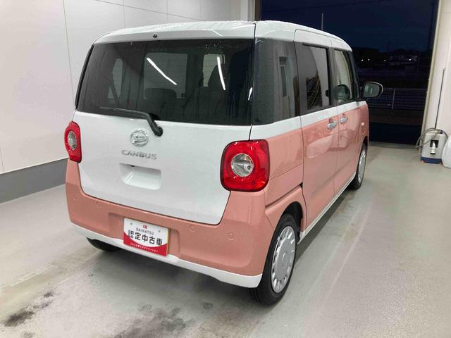 ムーヴキャンバスストライプスＸ衝突被害軽減ブレーキ　横滑り防止装置　オートハイビーム　アイドリングストップ　ステアリングスイッチ　オートライト　キーフリーシステム　オートエアコン　ナビ　ドラレコ　バックカメラ　ＥＴＣ　マット（岐阜県）の中古車