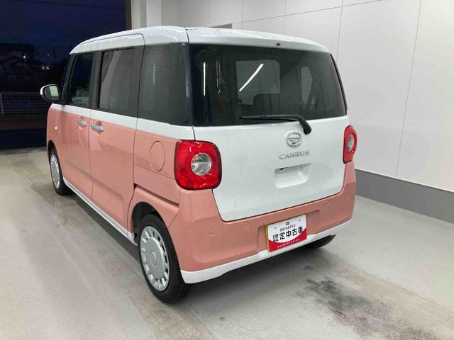 ムーヴキャンバスストライプスＸ衝突被害軽減ブレーキ　横滑り防止装置　オートハイビーム　アイドリングストップ　ステアリングスイッチ　オートライト　キーフリーシステム　オートエアコン　ナビ　ドラレコ　バックカメラ　ＥＴＣ　マット（岐阜県）の中古車