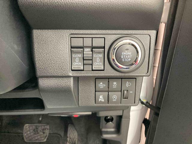 ムーヴキャンバスストライプスＸ衝突被害軽減ブレーキ　横滑り防止装置　オートハイビーム　アイドリングストップ　ステアリングスイッチ　オートライト　キーフリーシステム　オートエアコン　ナビ　ドラレコ　バックカメラ　ＥＴＣ　マット（岐阜県）の中古車