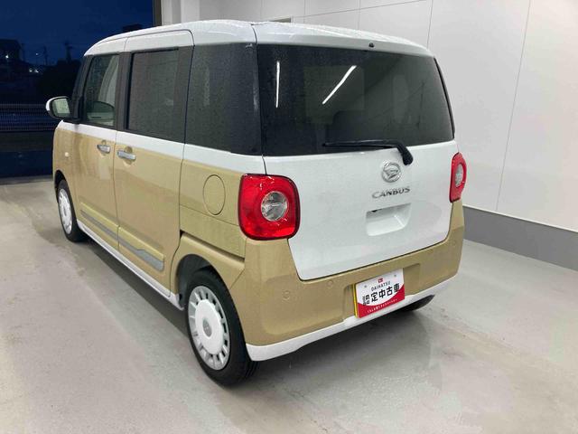 ムーヴキャンバスストライプスＧ衝突被害軽減ブレーキ　横滑り防止装置　オートハイビーム　アイドリングストップ　ステアリングスイッチ　オートライト　キーフリーシステム　オートエアコン　ナビ　ドラレコ　パノラマカメラ　ＥＴＣ　マット（岐阜県）の中古車