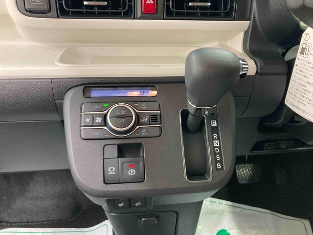 ムーヴキャンバスストライプスＧ衝突被害軽減ブレーキ　横滑り防止装置　オートハイビーム　アイドリングストップ　ステアリングスイッチ　オートライト　キーフリーシステム　オートエアコン　ナビ　ドラレコ　パノラマカメラ　ＥＴＣ　マット（岐阜県）の中古車