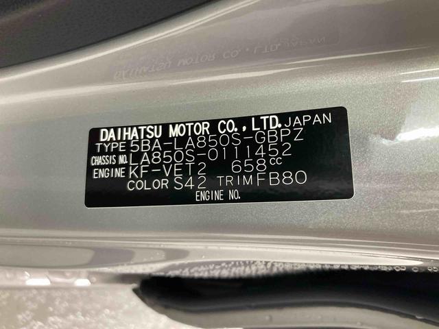 ムーヴキャンバスセオリーＧターボ（岐阜県）の中古車