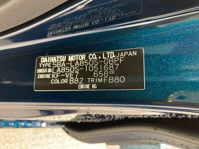 ムーヴキャンバスセオリーＧ衝突被害軽減ブレーキ　横滑り防止装置　オートハイビーム　アイドリングストップ　ステアリングスイッチ　オートライト　キーフリーシステム　オートエアコン　ナビ　ドラレコ　パノラマカメラ　ＥＴＣ　マット（岐阜県）の中古車
