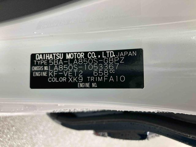 ムーヴキャンバスストライプスＧターボ衝突被害軽減ブレーキ　横滑り防止装置　オートハイビーム　アイドリングストップ　ステアリングスイッチ　オートライト　キーフリーシステム　オートエアコン　パノラマカメラ（岐阜県）の中古車