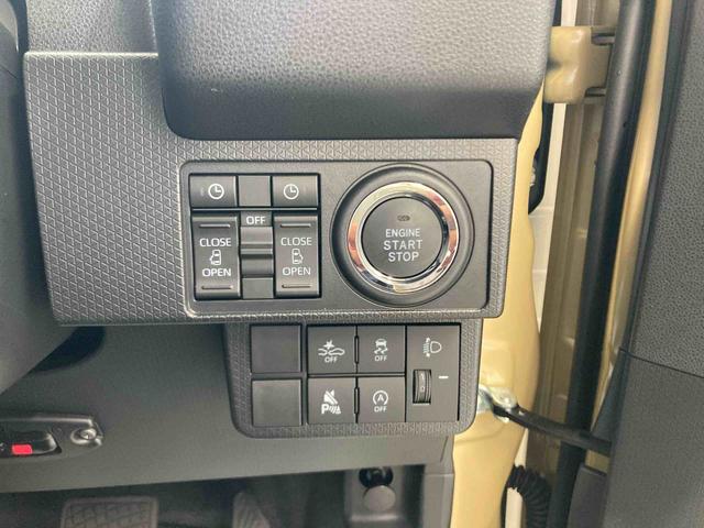 タントファンクロス（岐阜県）の中古車